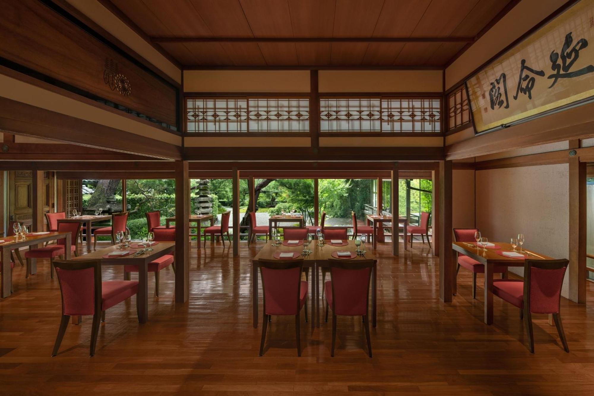 Suiran, A Luxury Collection Hotel, Kioto Exterior foto